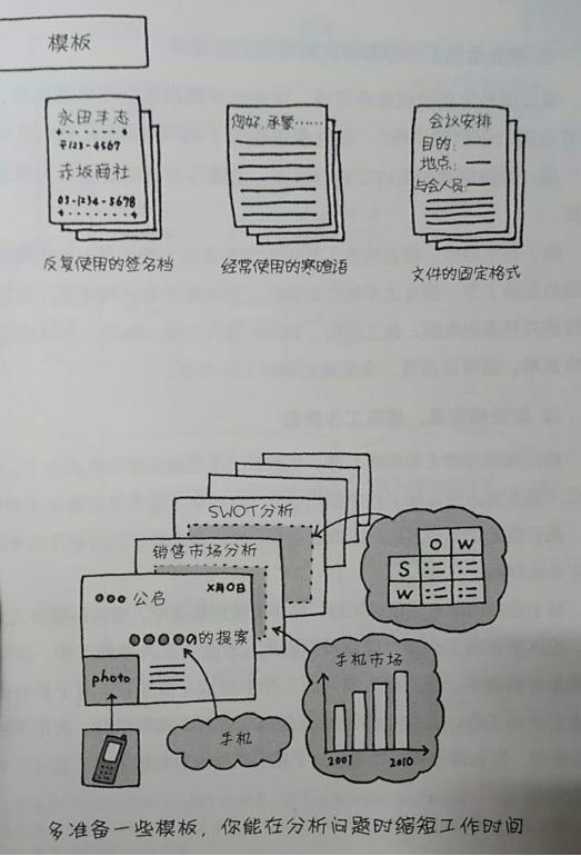 20180328141925_17616