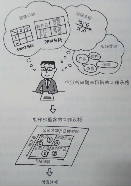 20180328143212_61793