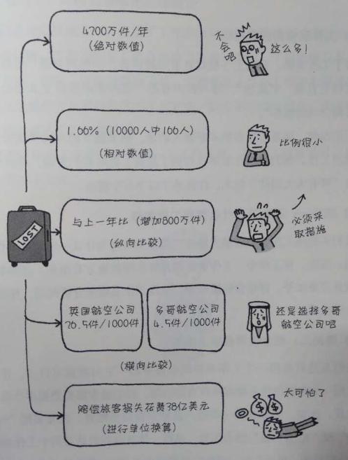 20180328152506_99071