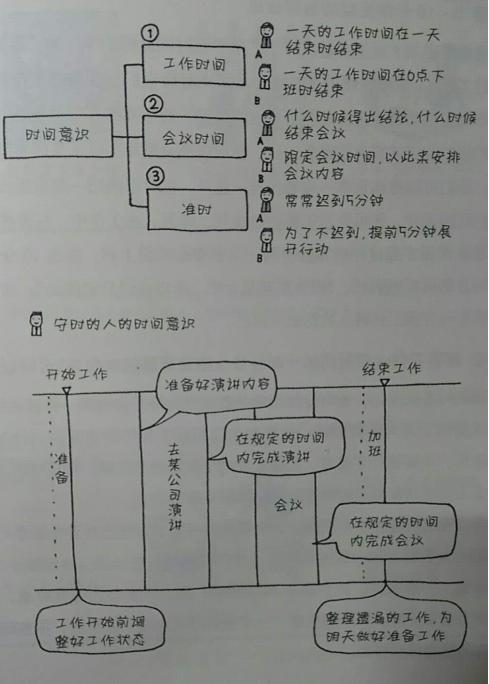 20180328154518_32404