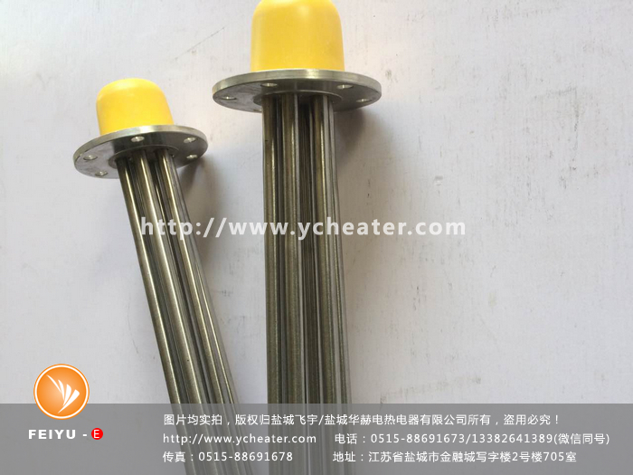 加热1吨水需要多大的功率的电加热管文章配图，仅供参考。