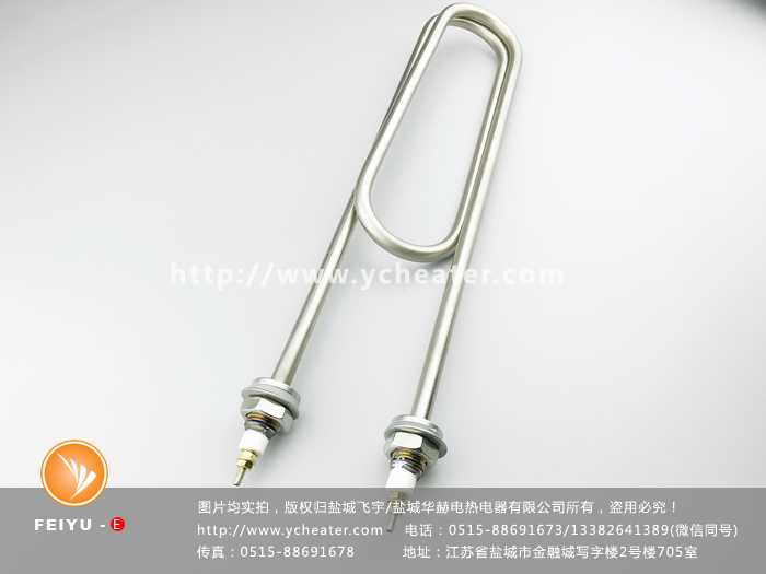 蒸饭柜电加热管多少钱一个文章配图，仅供参考。