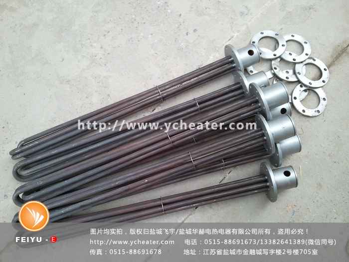 导热油电加热管怎么设计文章配图，仅供参考。