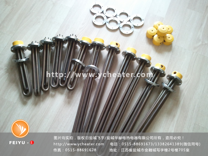 油加热电加热管用什么材质文章配图，仅供参考。