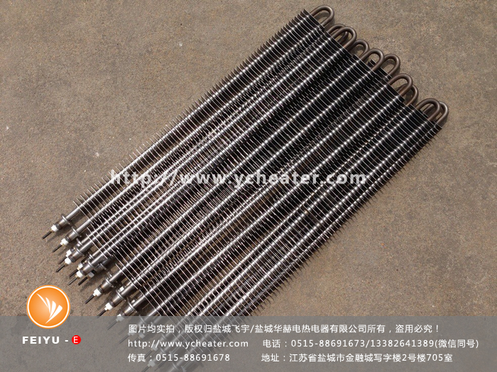 液体电加热管和空气电加热管有什么不一样文章配图，仅供参考。