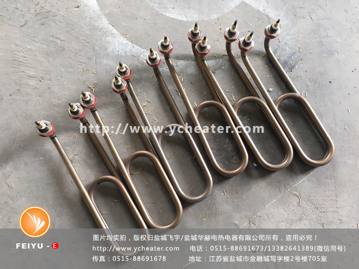 烧水的电加热管可以露出水面加热吗文章配图，仅供参考。