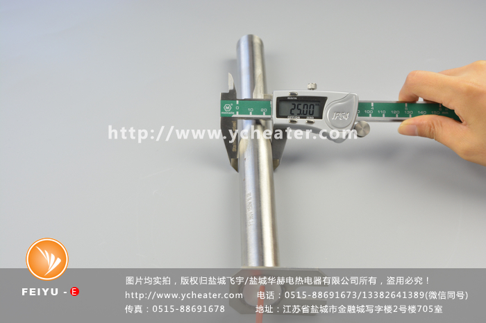 模具单头电加热管多少钱文章配图，仅供参考。