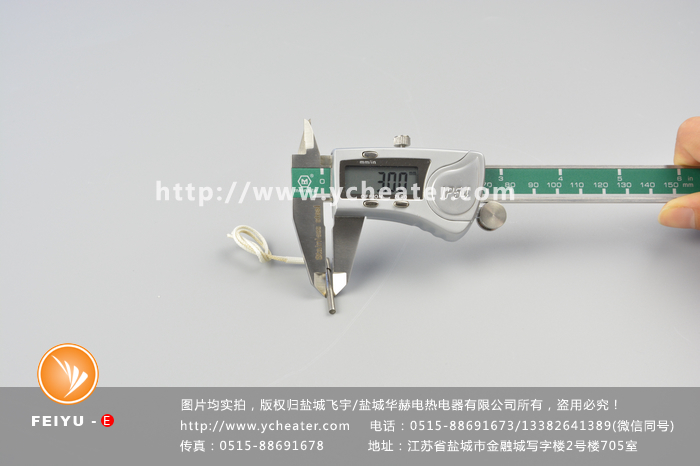 电加热管的功率怎么计算文章配图，仅供参考。