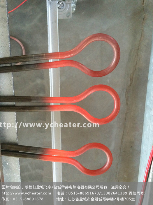 电加热管耐温最高的材质是什么文章配图，仅供参考。