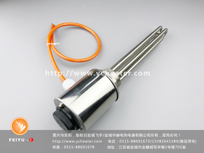 电加热管的耗电量怎么算的文章配图，仅供参考。