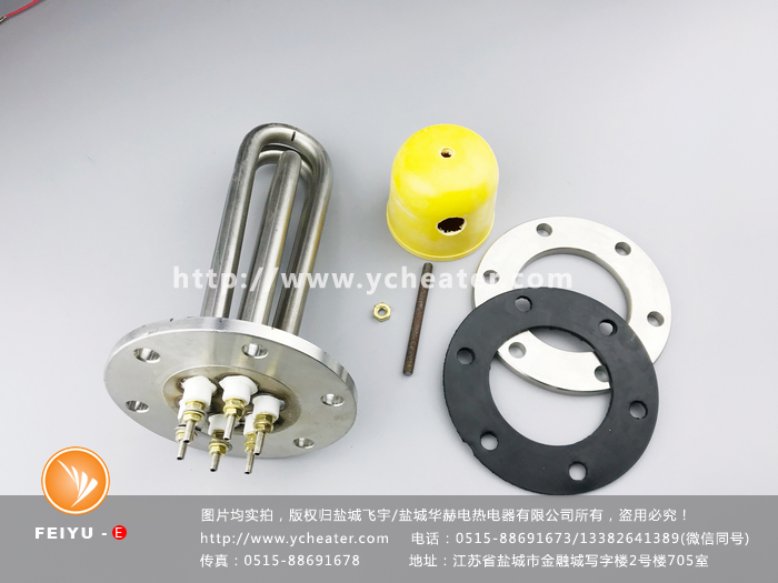 2018产品图片IMG_1507(20180108-205651)