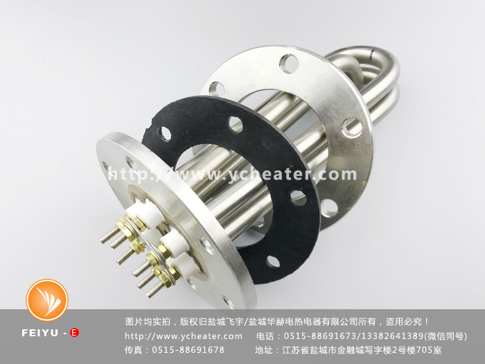 2018产品图片IMG_1511(20180108-205732)