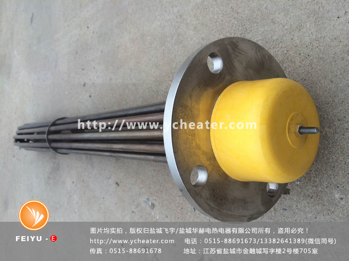 微信图片_20170324160647