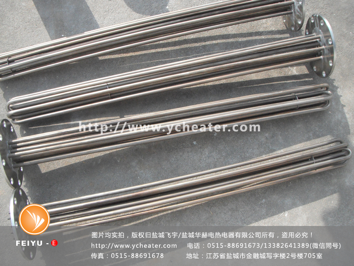 20160827-法兰加热管 (44)