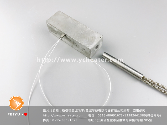 过塑机加热管不加热了还能用吗