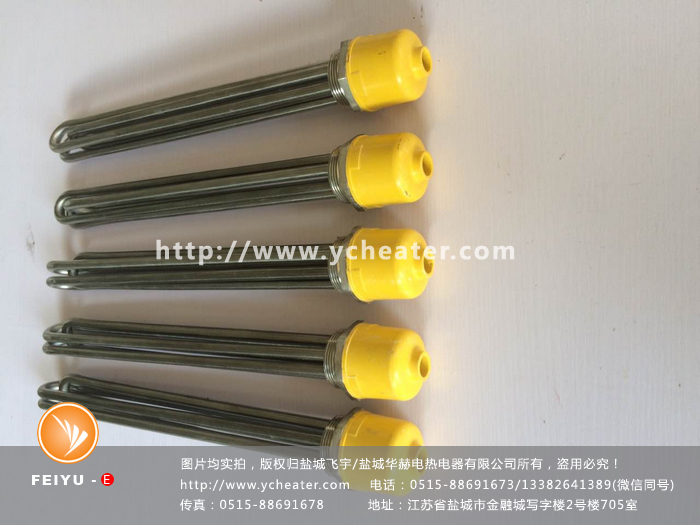 电加热管能不能超负荷设计文章配，仅供参考。