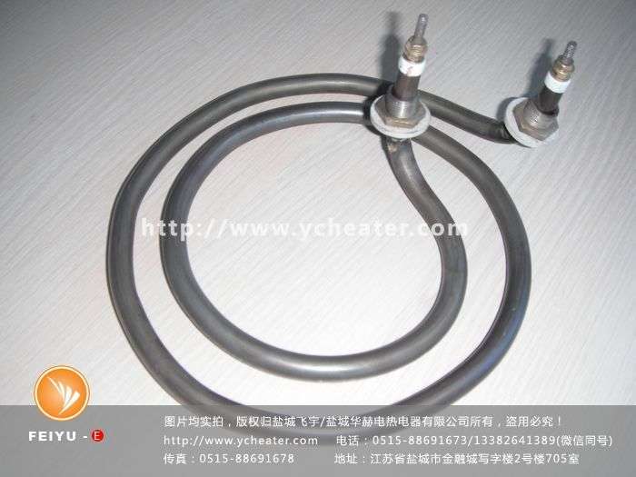 2016.08.27 U异加热管 (5)