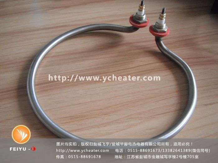 2016.08.27 U异加热管 (3)