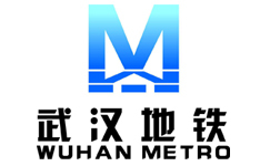武汉地铁