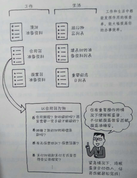 20180328142822_91286.