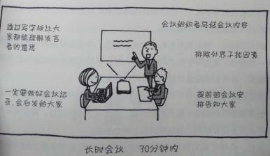 20180328155232_29972