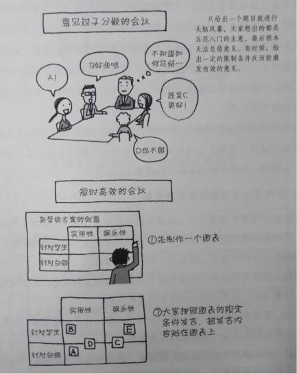 20180328161214_98331