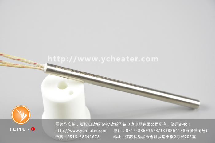 进口模具单头电加热管与国产模具单头电加热管有什么区别文章配图，仅供参考。