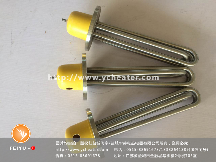 电加热管上面的水垢怎么去掉文章配图，仅供参考。