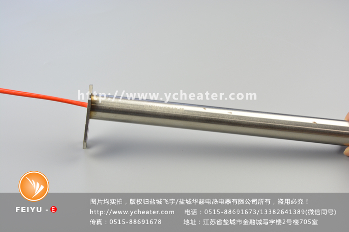 固定挡片电加热管的用途是什么文章配图，仅供参考。