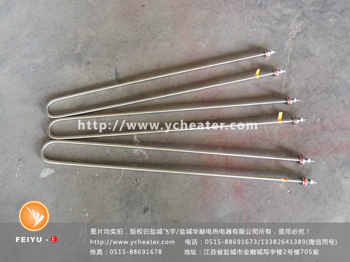 电加热管的功率可以做更大一点吗文章配图，仅供参考。