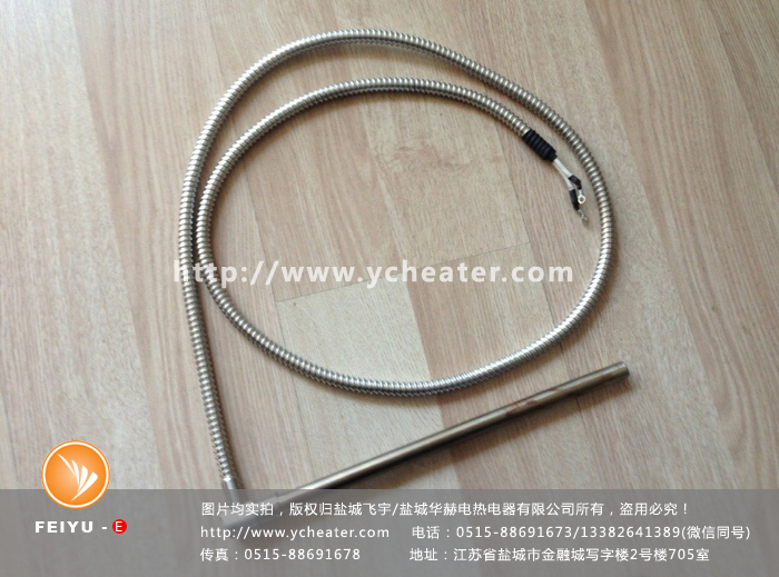 模具单头电加热管怎么选连接线文章配图,仅供参考。 模具单头电加热管怎么选连接线文章配图,仅供参考。