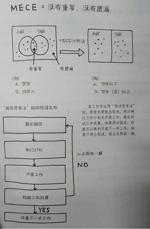 20180331140028_68101