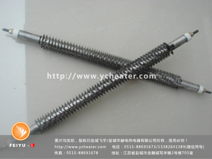 烤箱电加热管怎么卖的文章配图，仅供参考。