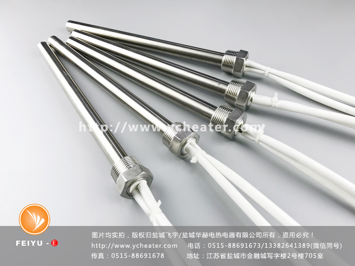 螺纹单头电加热管根据什么选螺纹文章配图，仅供参考。