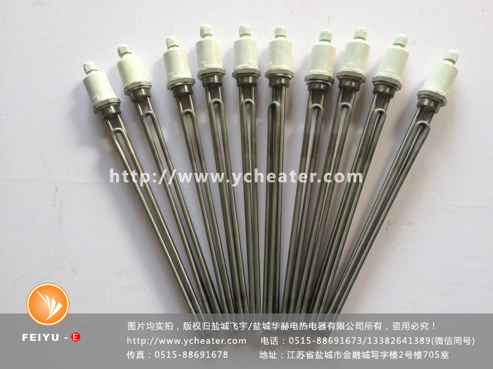 热水器电加热管是什么样的文章配图，仅供参考。