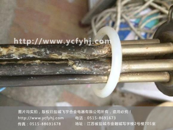 水垢对水箱电加热管的危害性文章配图，仅供参考。