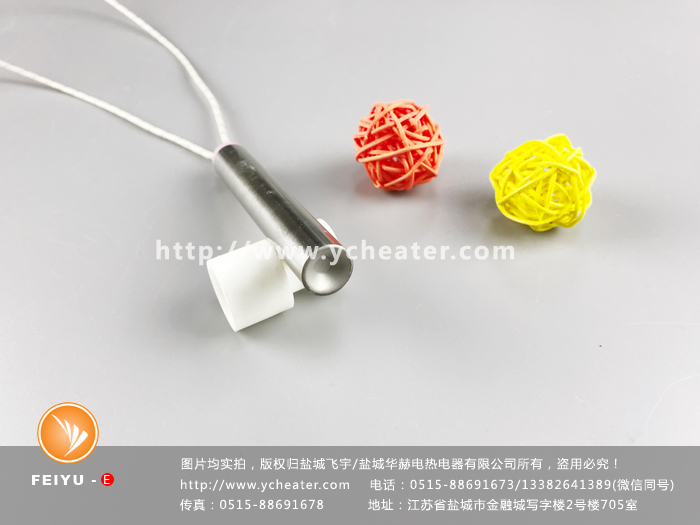 单头电加热管由哪些部分组成文章配图，仅供参考。