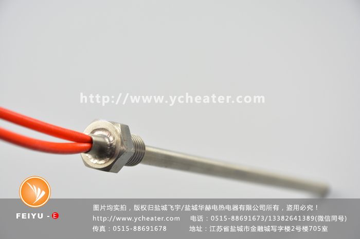 关于单头电加热管的介绍文章配图，仅供参考。