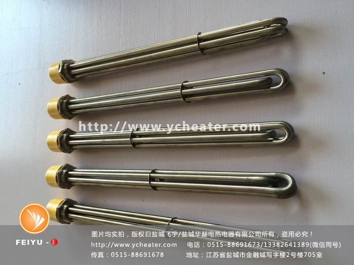 电加热管放在水里加热会有电吗文章配图，仅供参考。