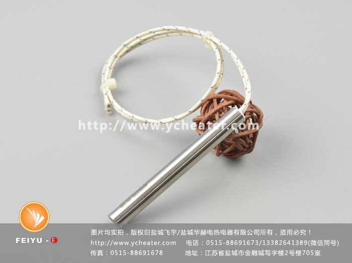 怎样判断单头电加热管质量好不好文章配图，仅供参考。