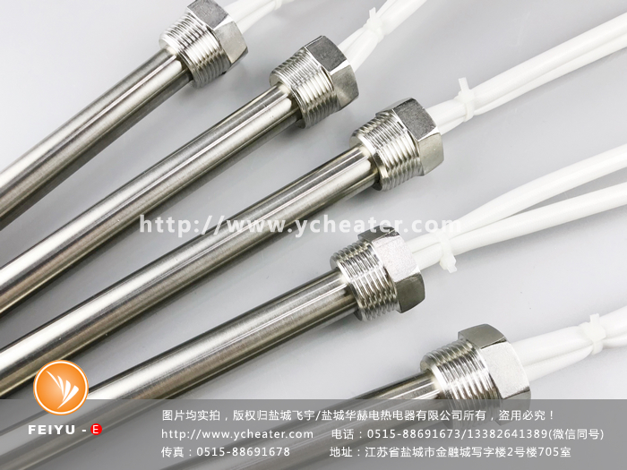 加热液体选择什么样的电加热管文章配图，仅供参考。