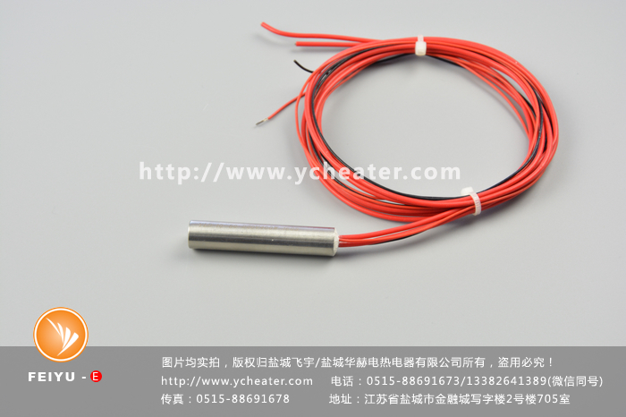 9KW电加热管用多粗的线文章配图，仅供参考。