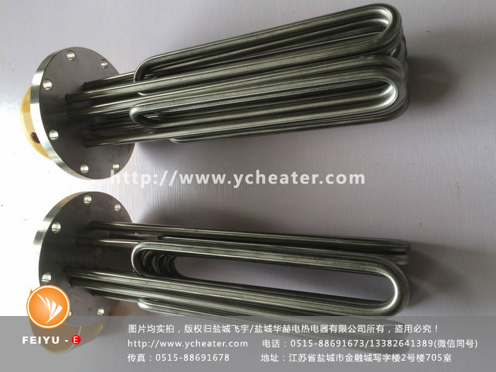 液体电加热管干烧会怎样文章配图，仅供参考。