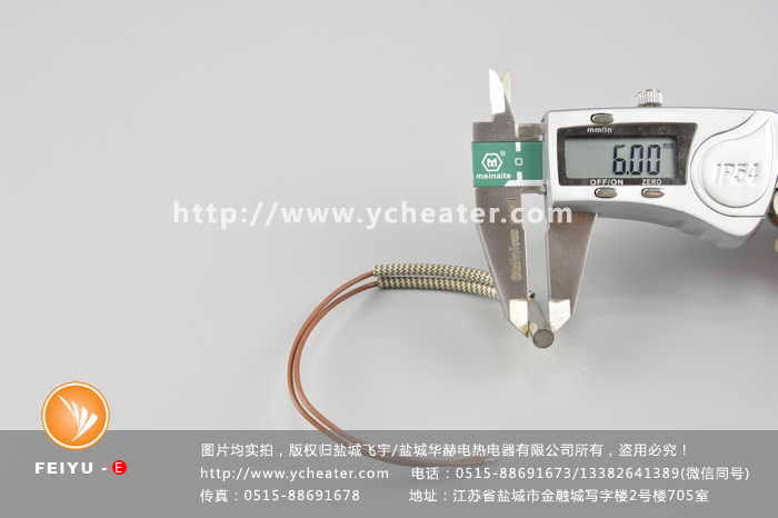 发红的电加热管是不是会容易坏文章配图，仅供参考。