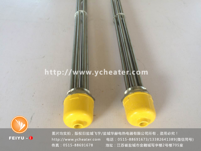 润滑油电加热管是什么样的文章配图，仅供参考。