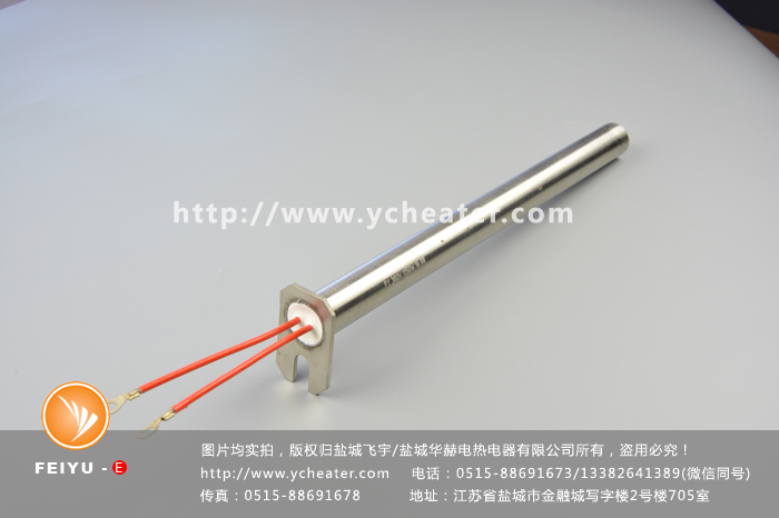 盛锭筒电加热管材质怎么选文章配图，仅供参考。