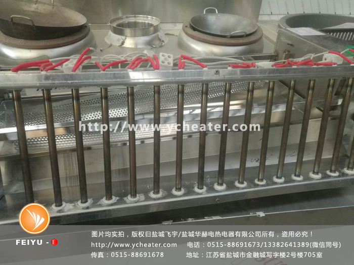 烧烤炉电加热管是什么样的文章配图，仅供参考。