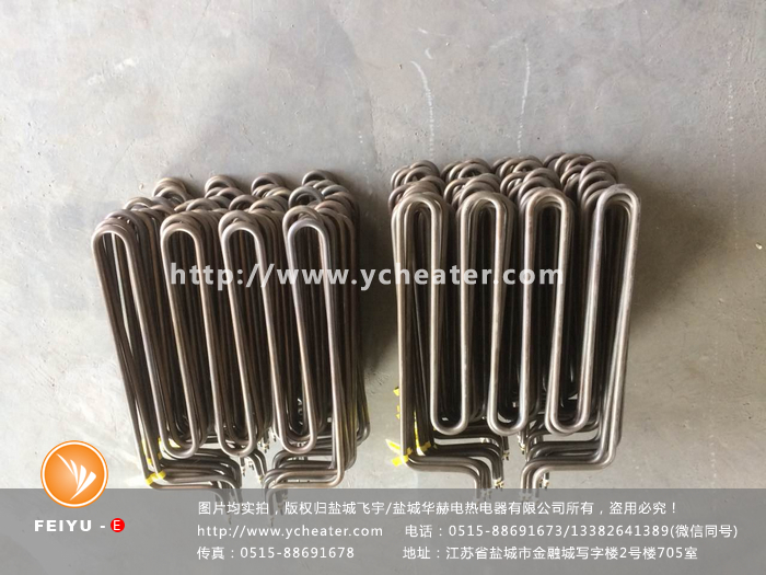 电加热管为什么不能放时间太长文章配图，仅供参考。