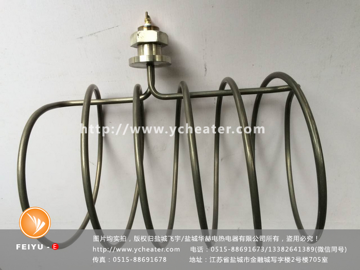 电加热管表面有电怎么办文章配图，仅供参考。