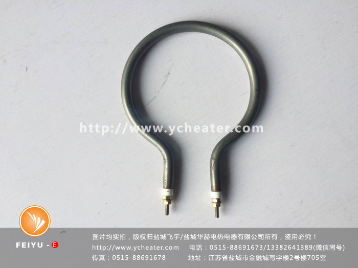 电加热管电阻值怎么算文章配图，仅供参考。